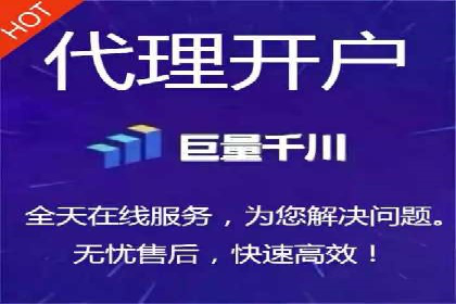 SEM优化师如何运用数据分析提升广告效果——以教育行业为例