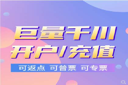 百度推广成本分析，揭秘广告费用构成