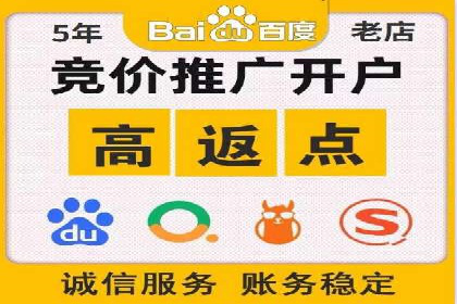 信息流托管服务助力品牌传播案例